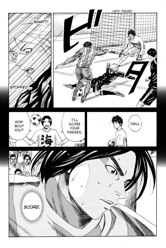 Page 15 of Chapter 98