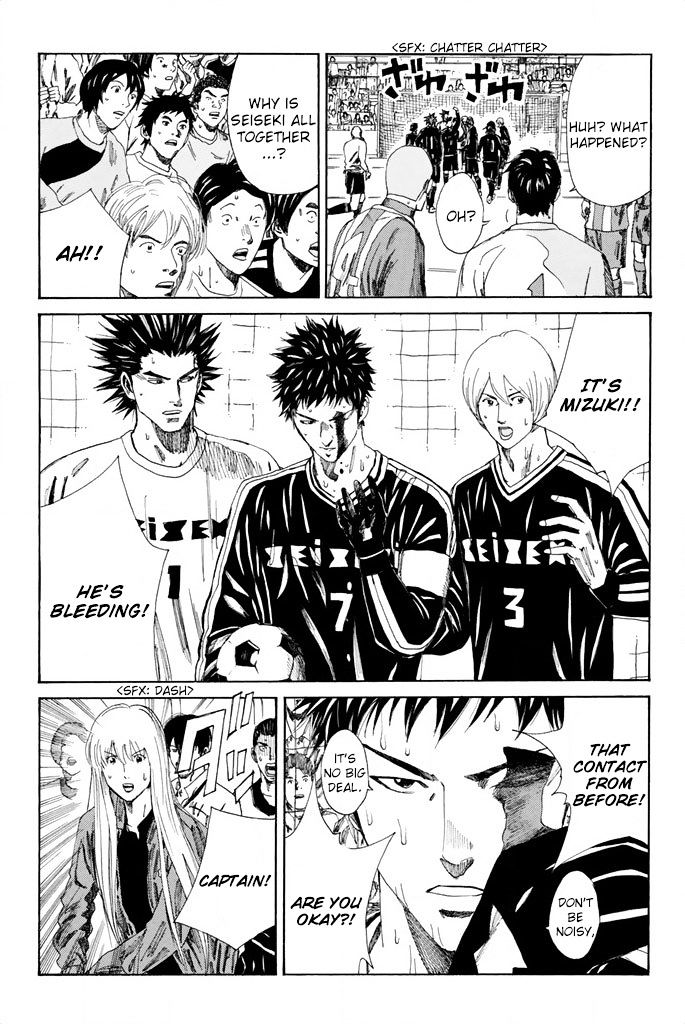 Page 9 of Chapter 99