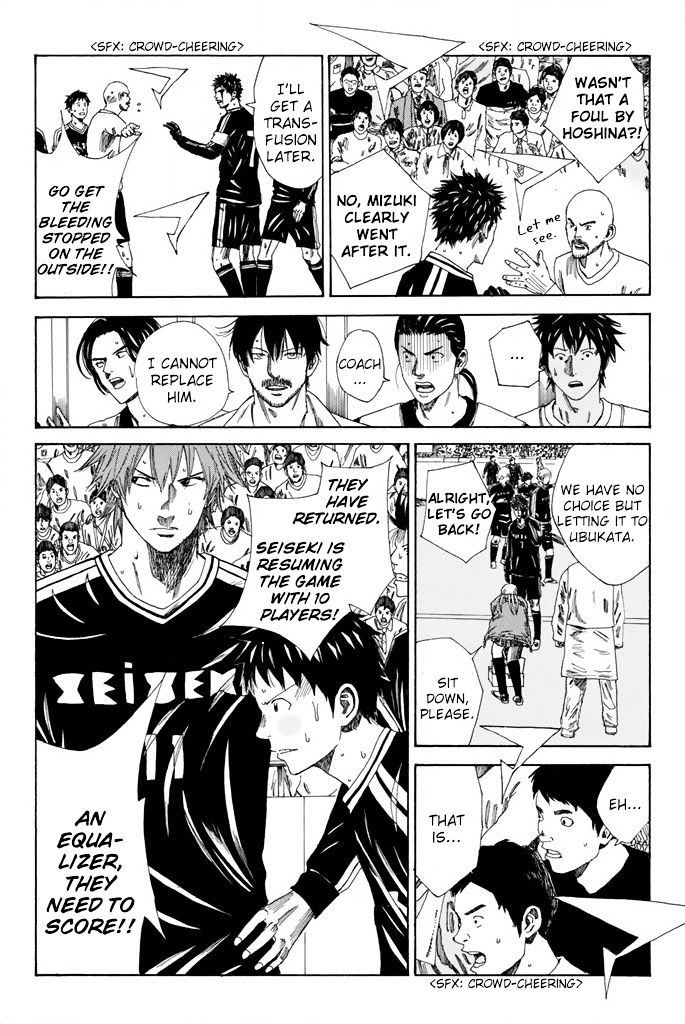 Page 10 of Chapter 99