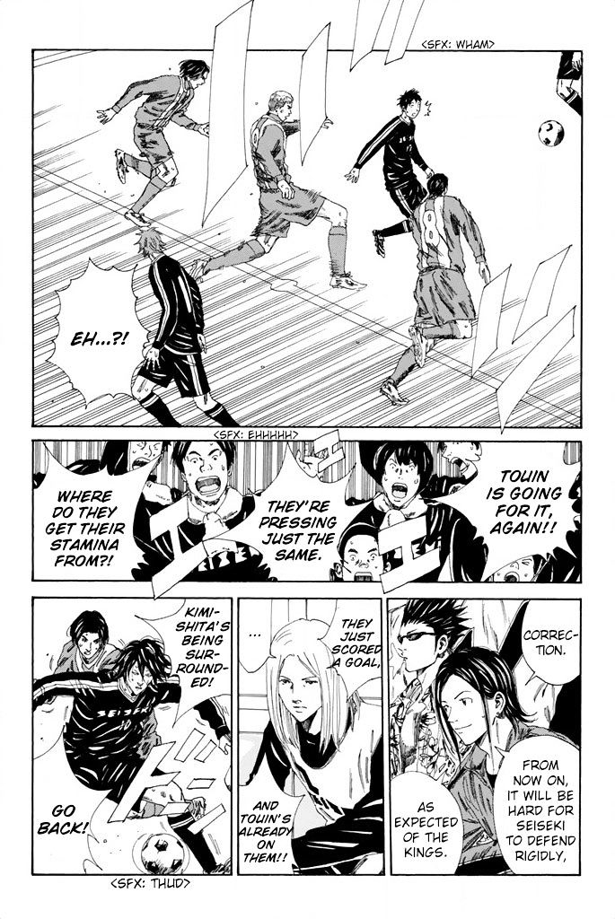 Page 12 of Chapter 99