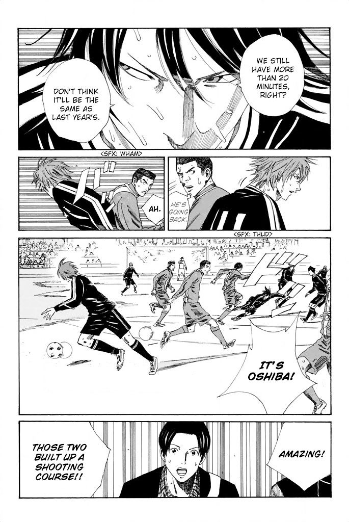 Page 13 of Chapter 99
