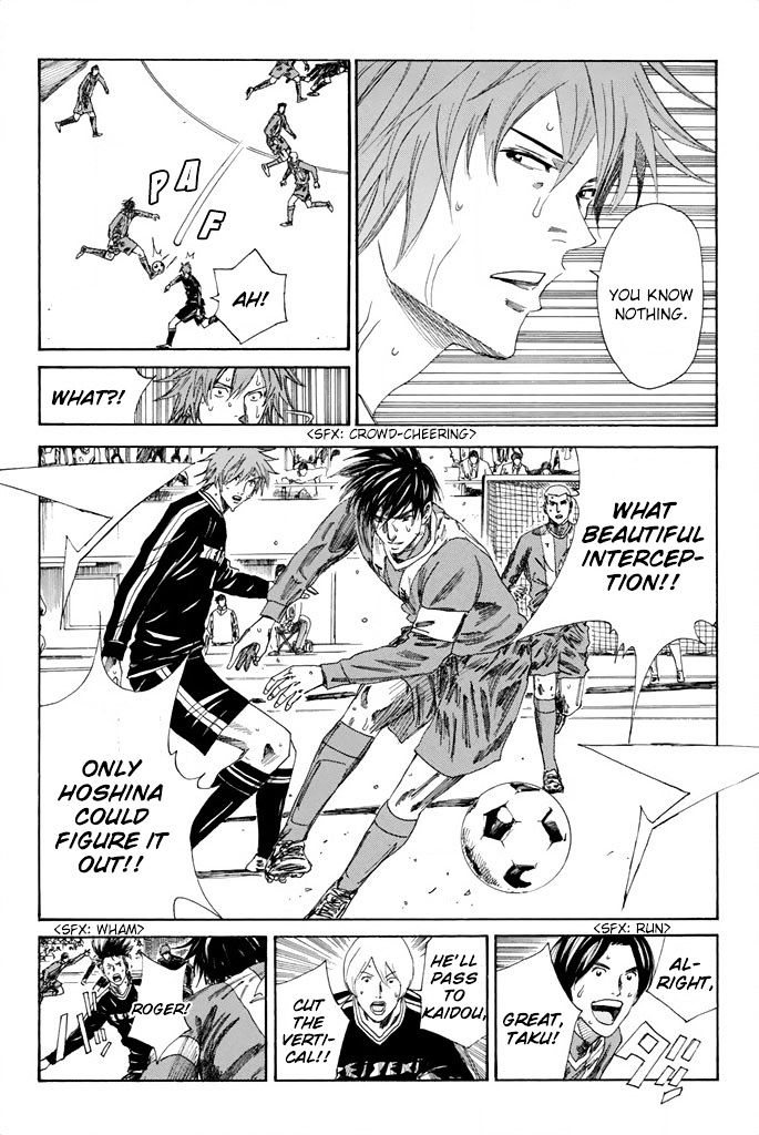 Page 14 of Chapter 99