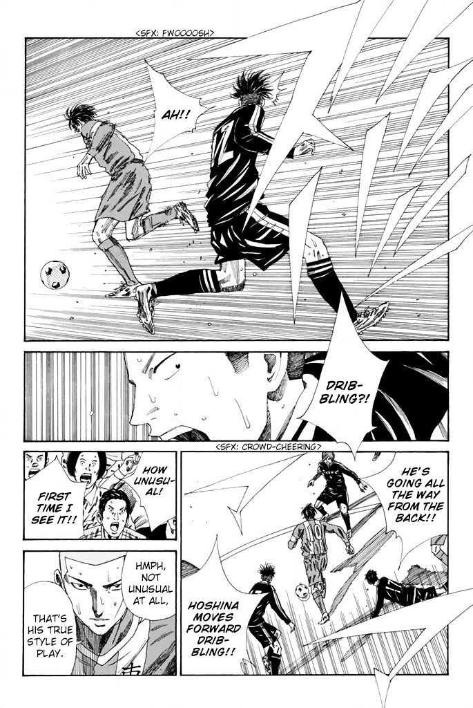 Page 15 of Chapter 99
