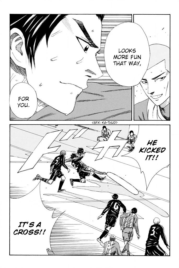 Page 17 of Chapter 99