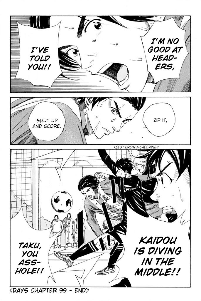 Page 18 of Chapter 99