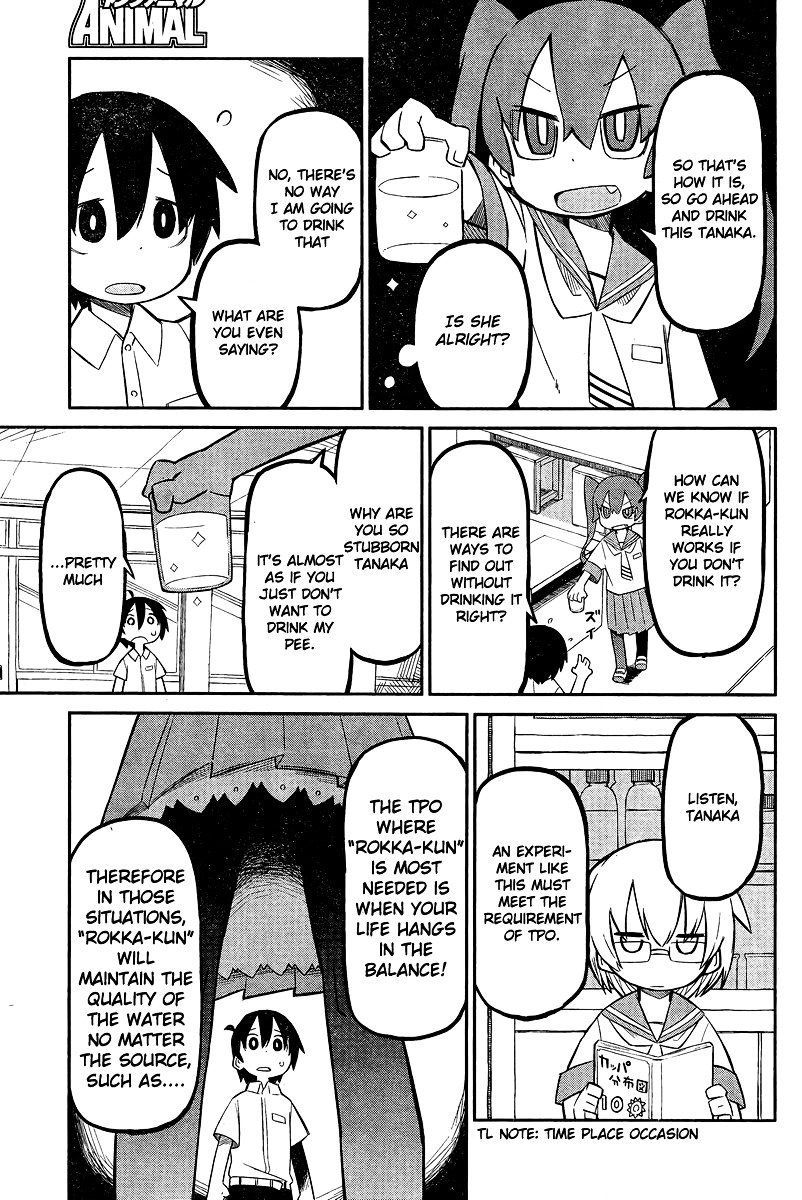 Page 4 of Chapter 1