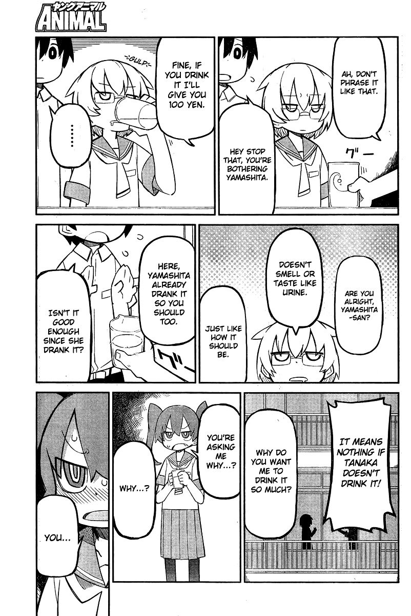 Page 6 of Chapter 1