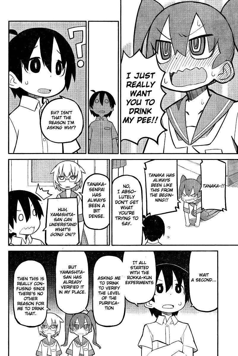 Page 7 of Chapter 1