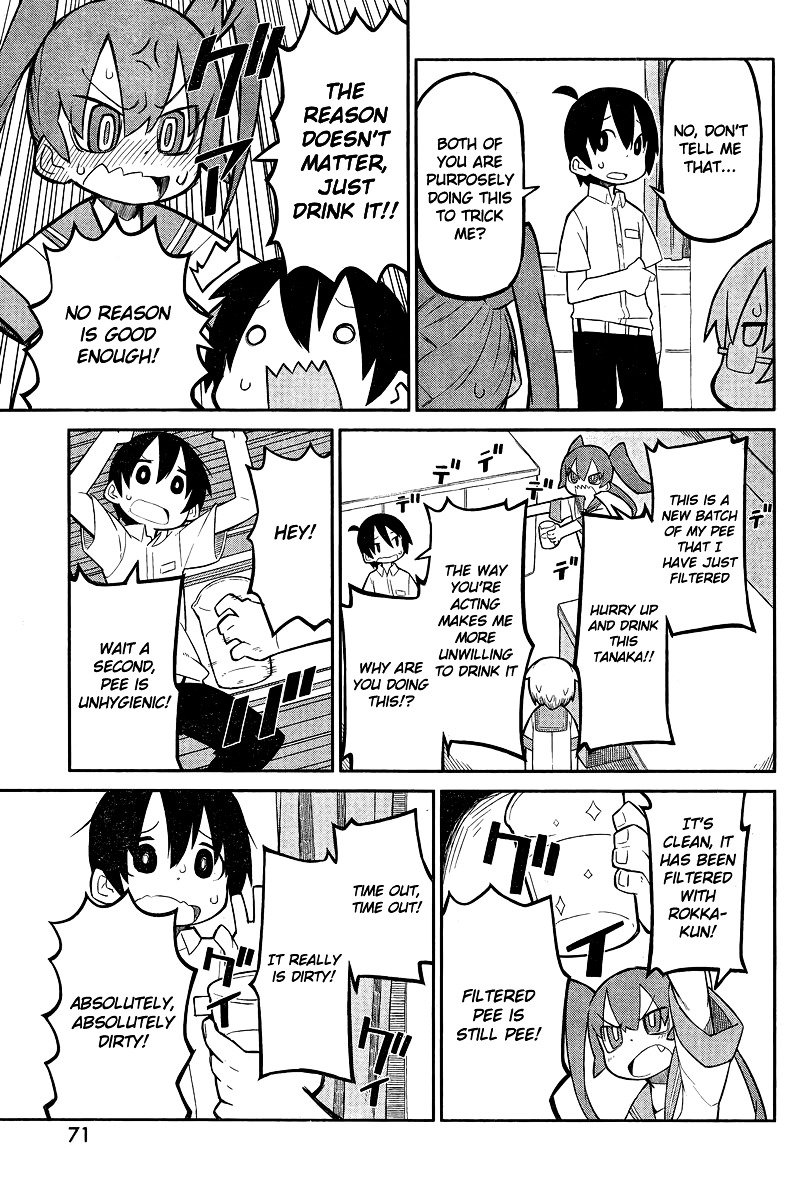 Page 8 of Chapter 1