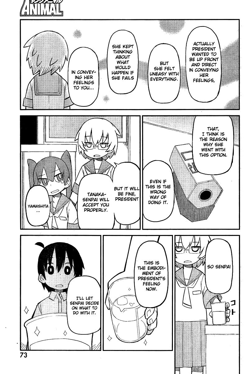 Page 10 of Chapter 1
