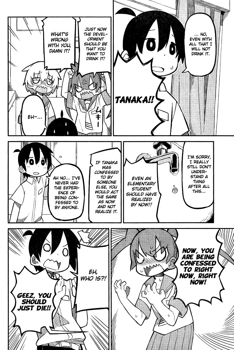 Page 11 of Chapter 1