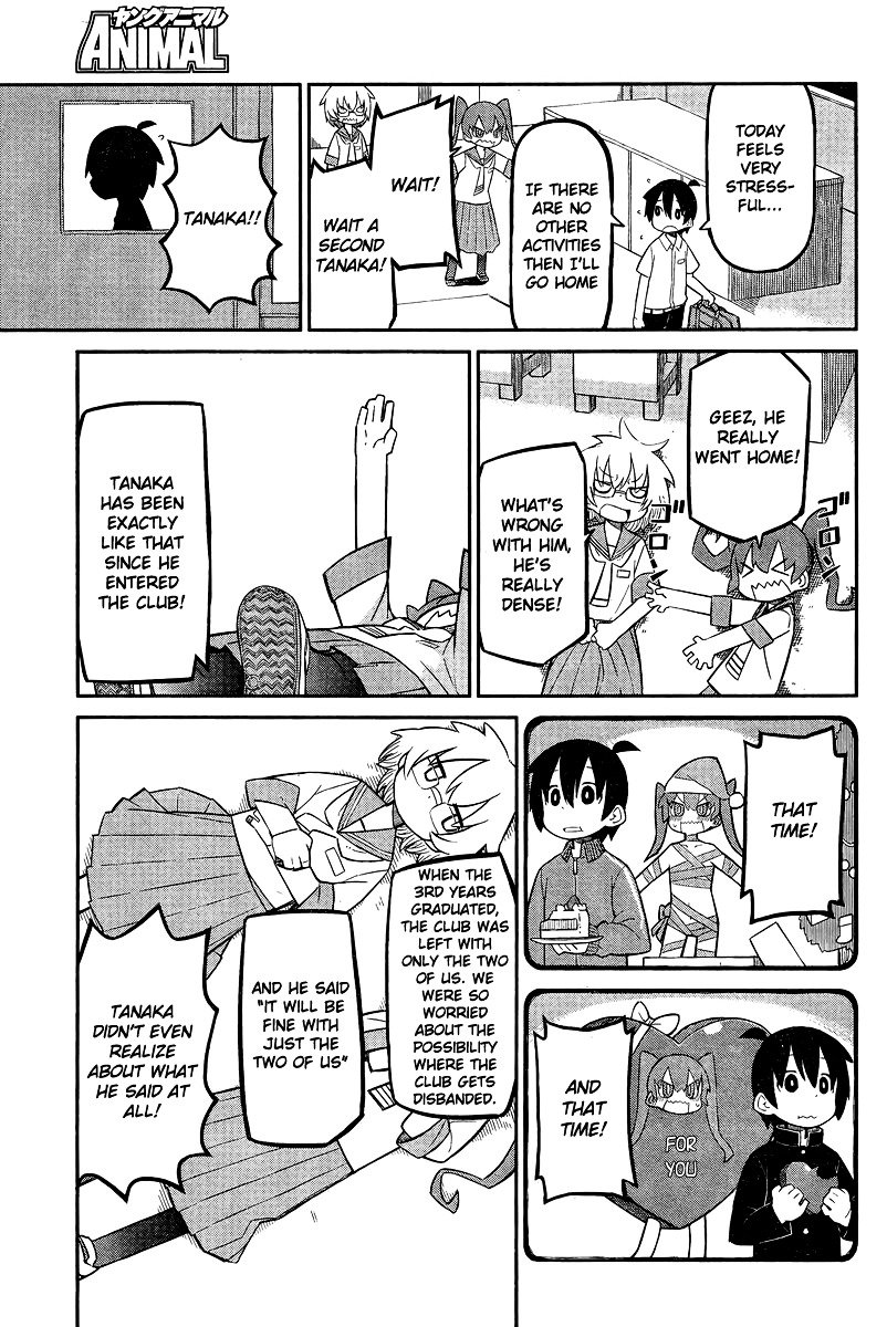 Page 12 of Chapter 1