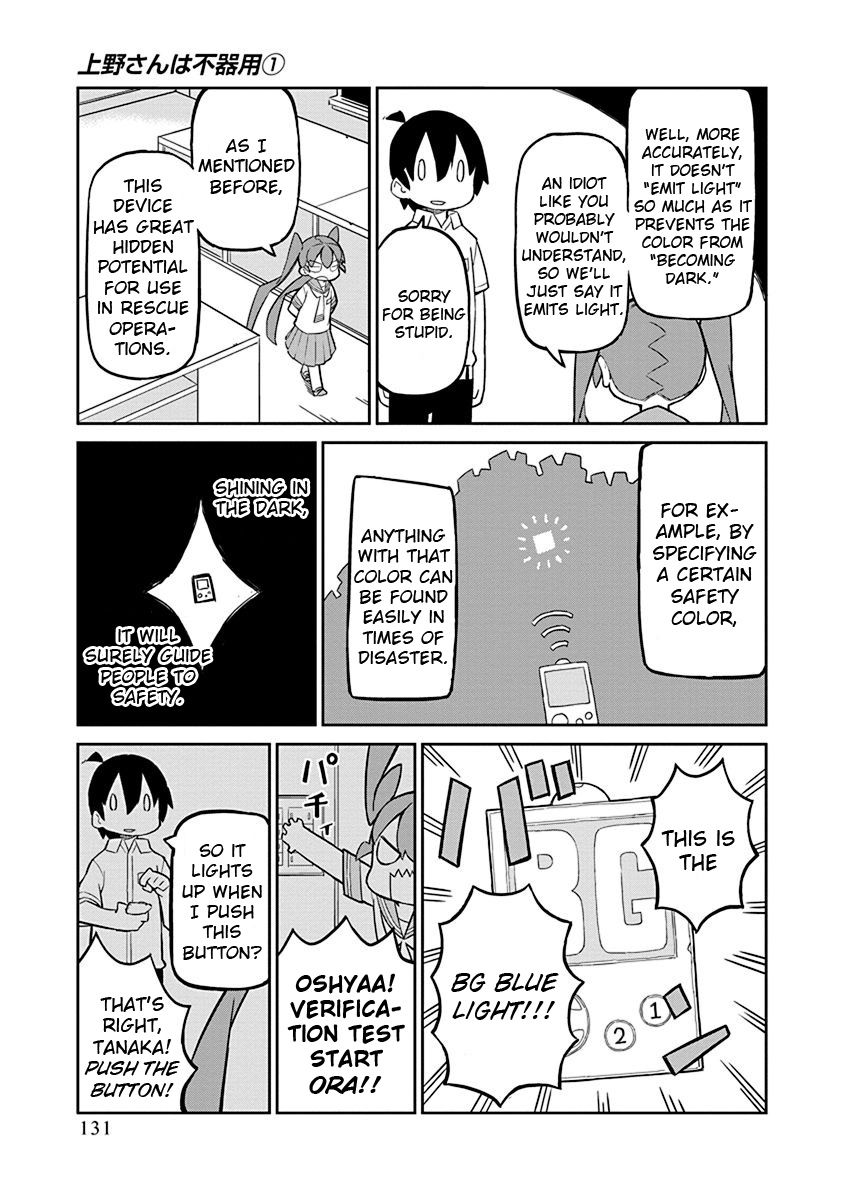 Page 3 of Chapter 10