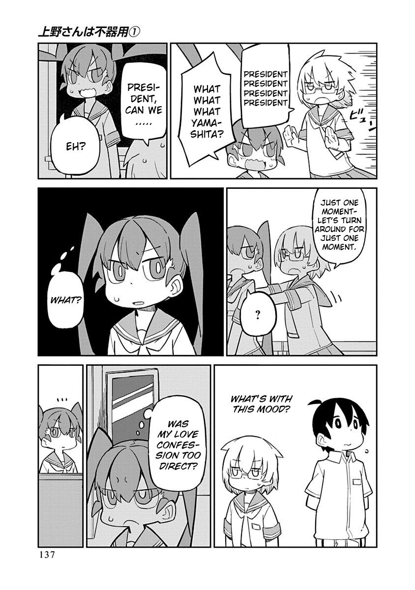 Page 9 of Chapter 10