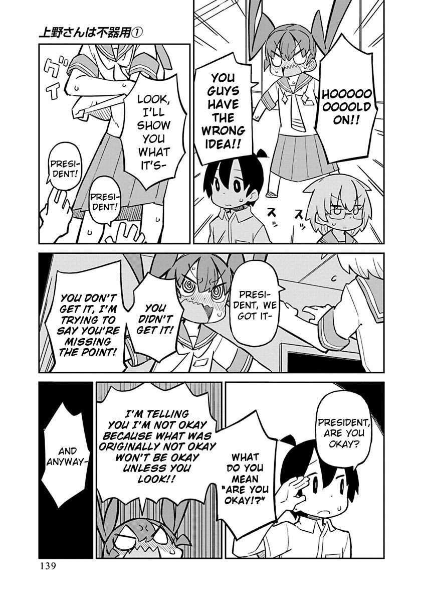 Page 11 of Chapter 10