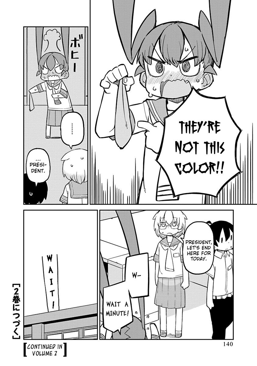 Page 12 of Chapter 10