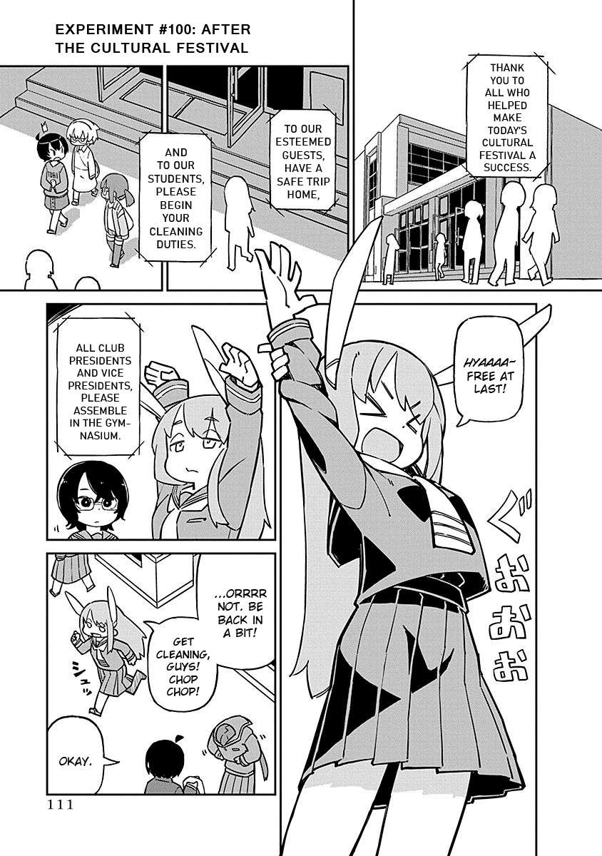Page 1 of Chapter 100
