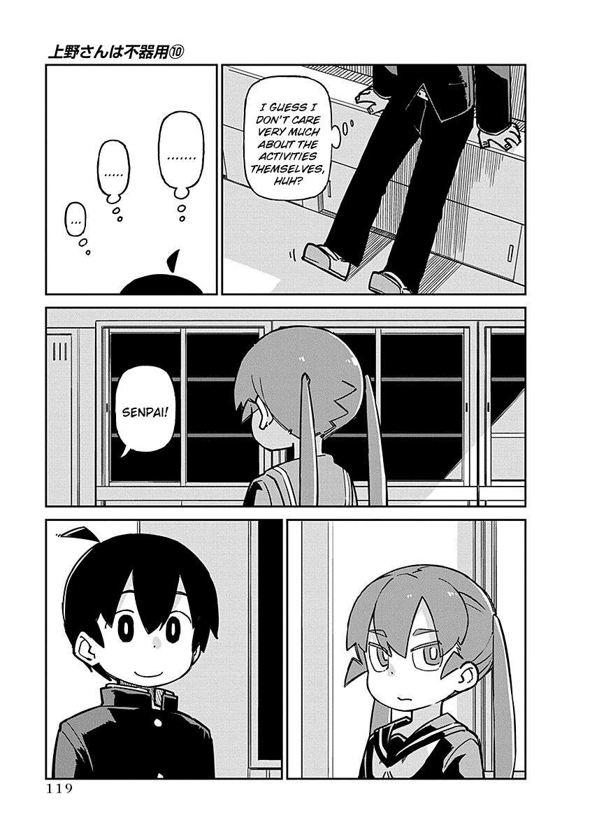 Page 9 of Chapter 100
