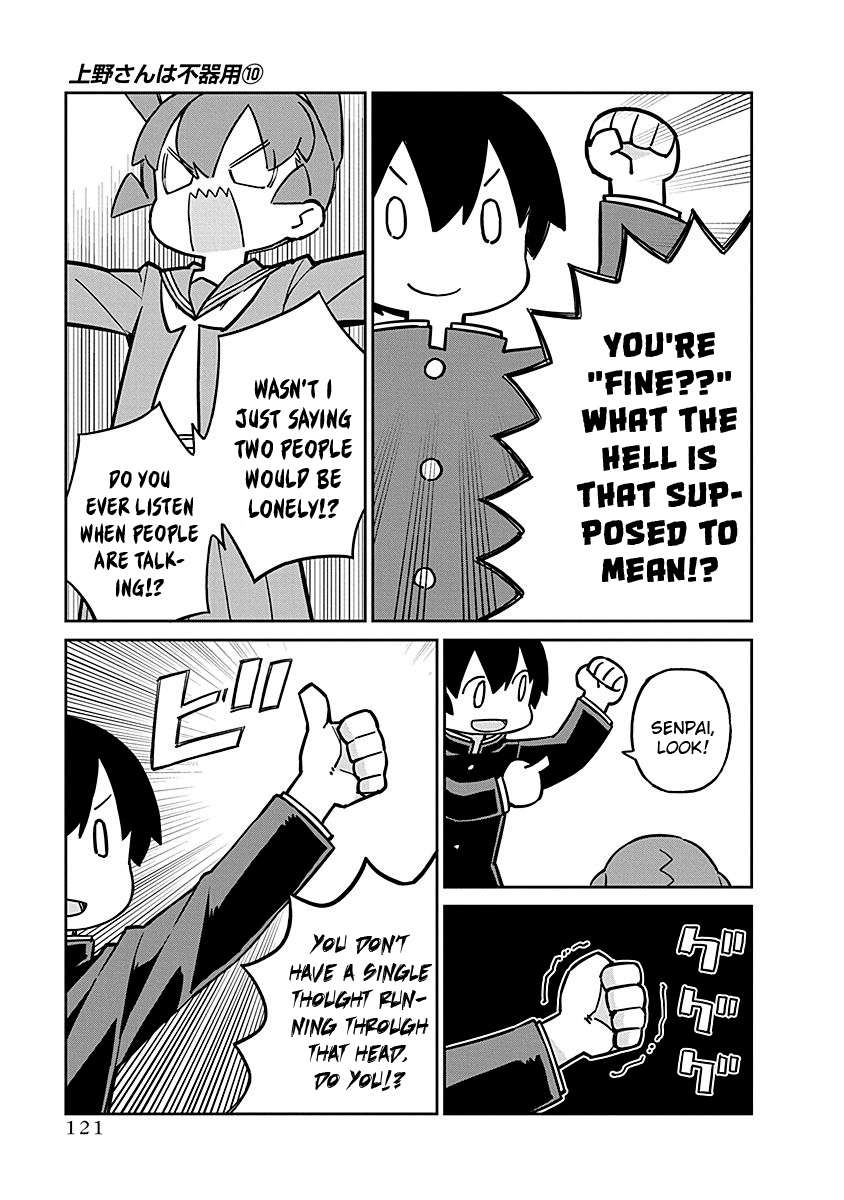 Page 11 of Chapter 100