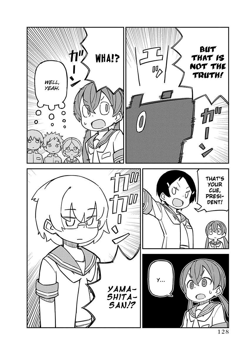 Page 5 of Chapter 101