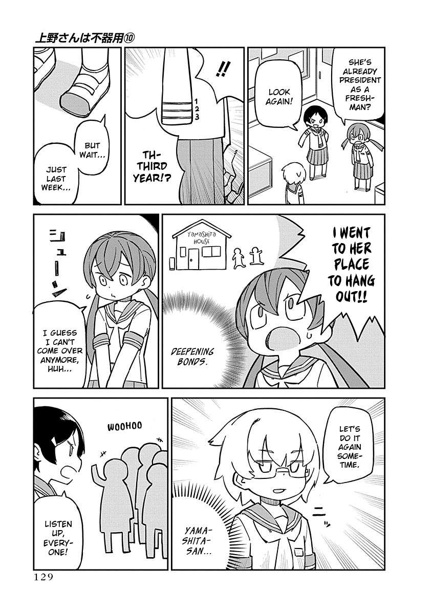 Page 6 of Chapter 101