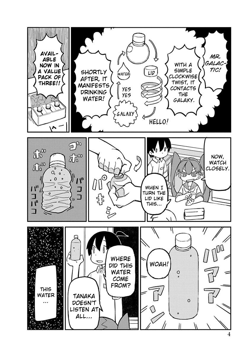 Page 6 of Chapter 11