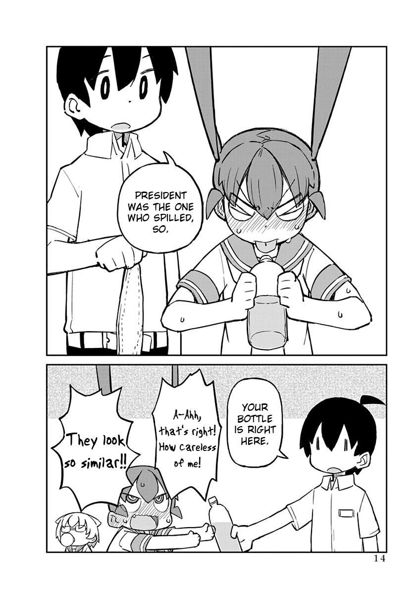 Page 16 of Chapter 11