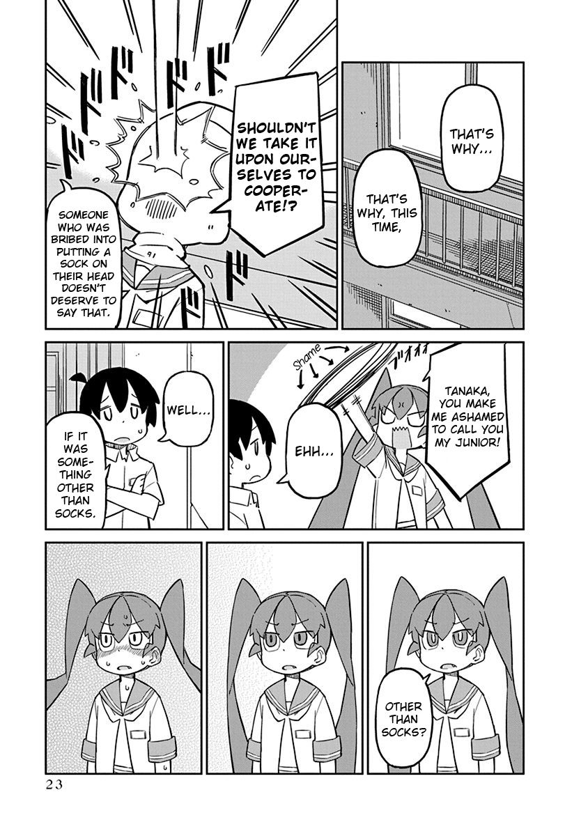 Page 7 of Chapter 12