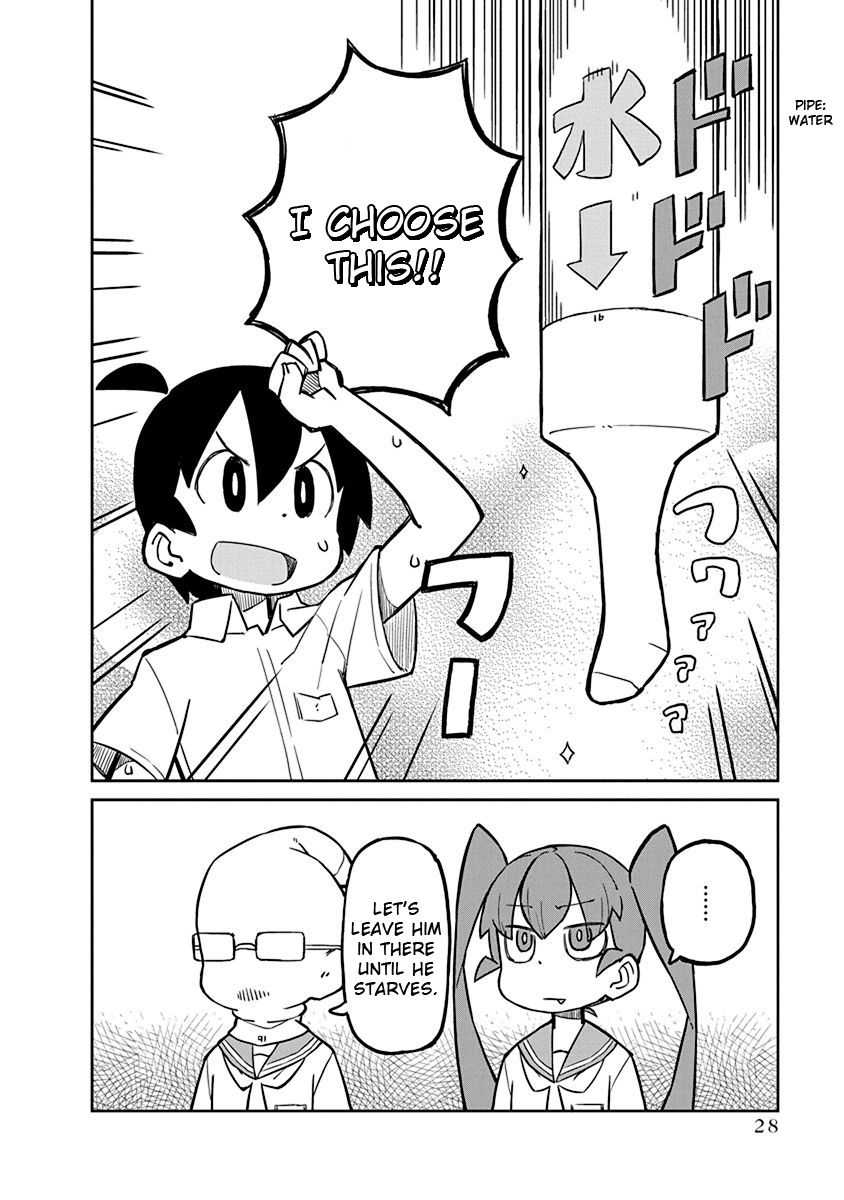 Page 12 of Chapter 12