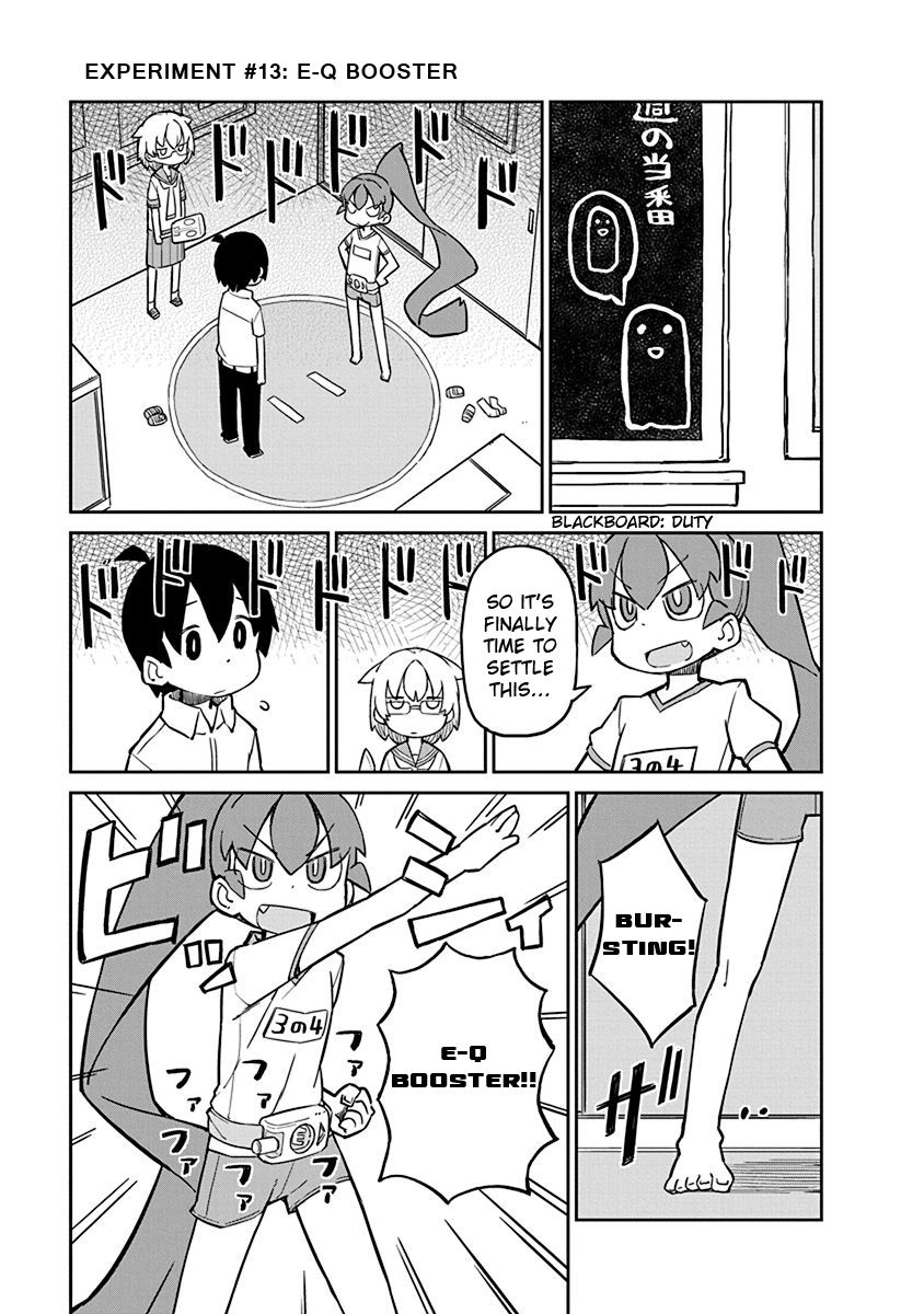 Page 1 of Chapter 13