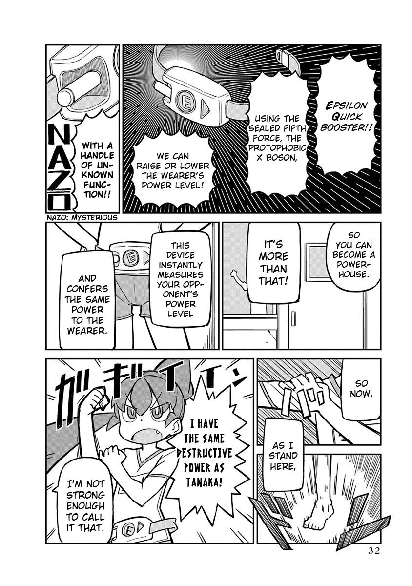 Page 2 of Chapter 13