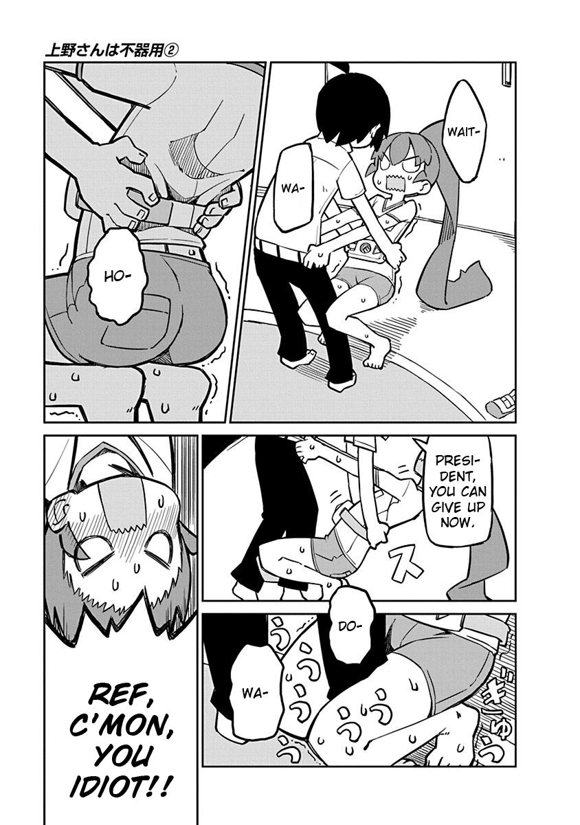 Page 5 of Chapter 13