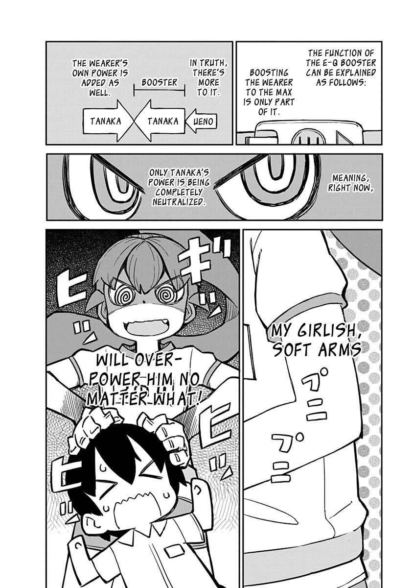 Page 8 of Chapter 13