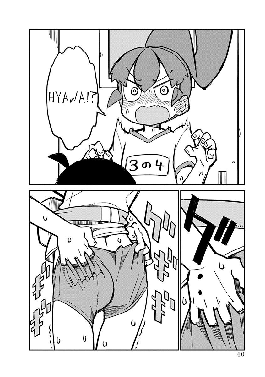Page 10 of Chapter 13
