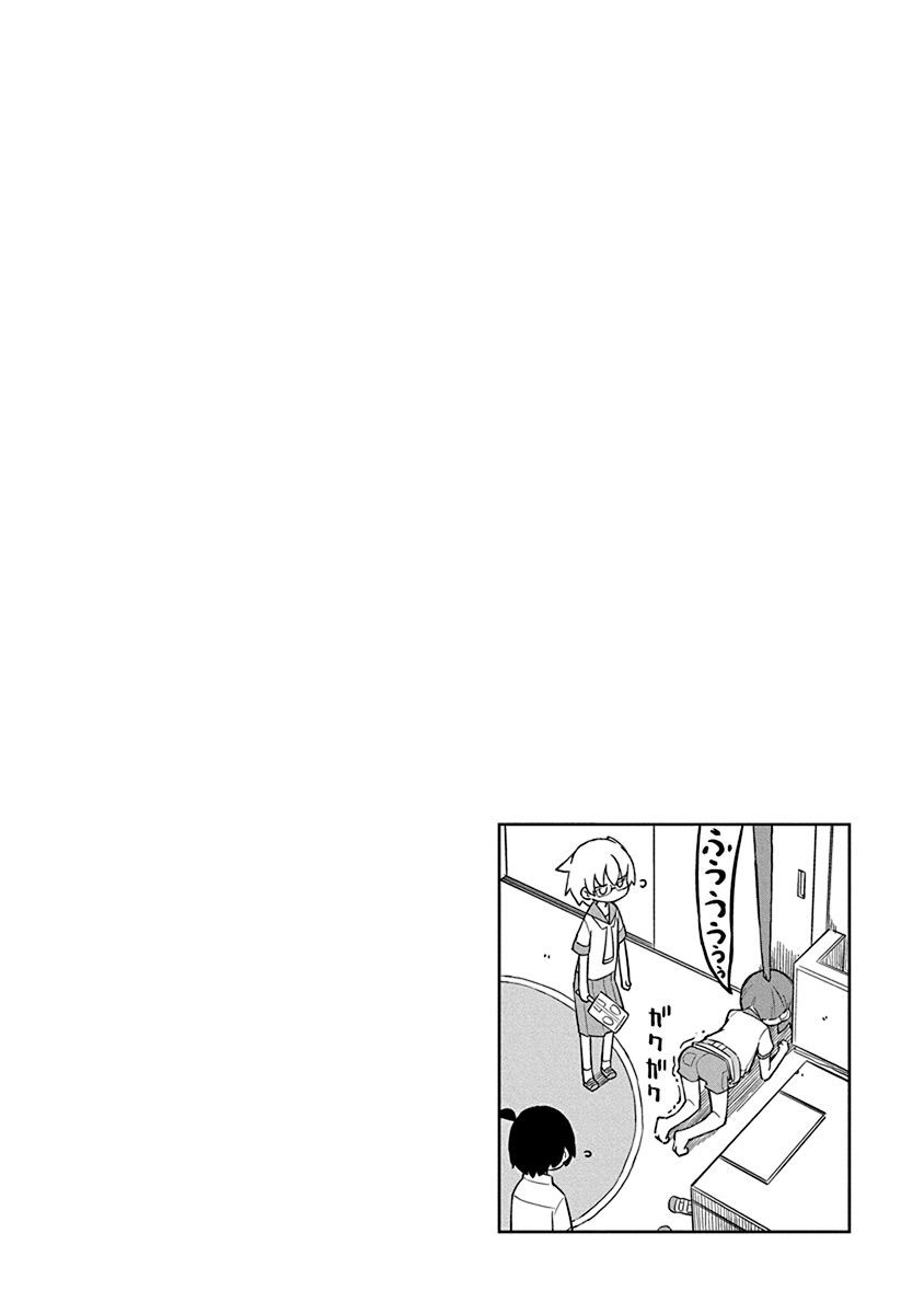 Page 14 of Chapter 13