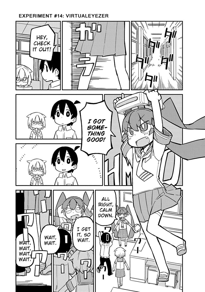 Page 1 of Chapter 14