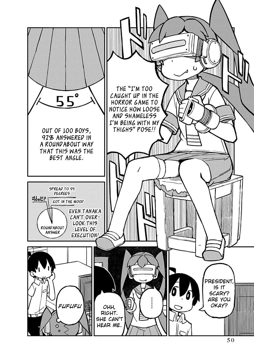 Page 6 of Chapter 14