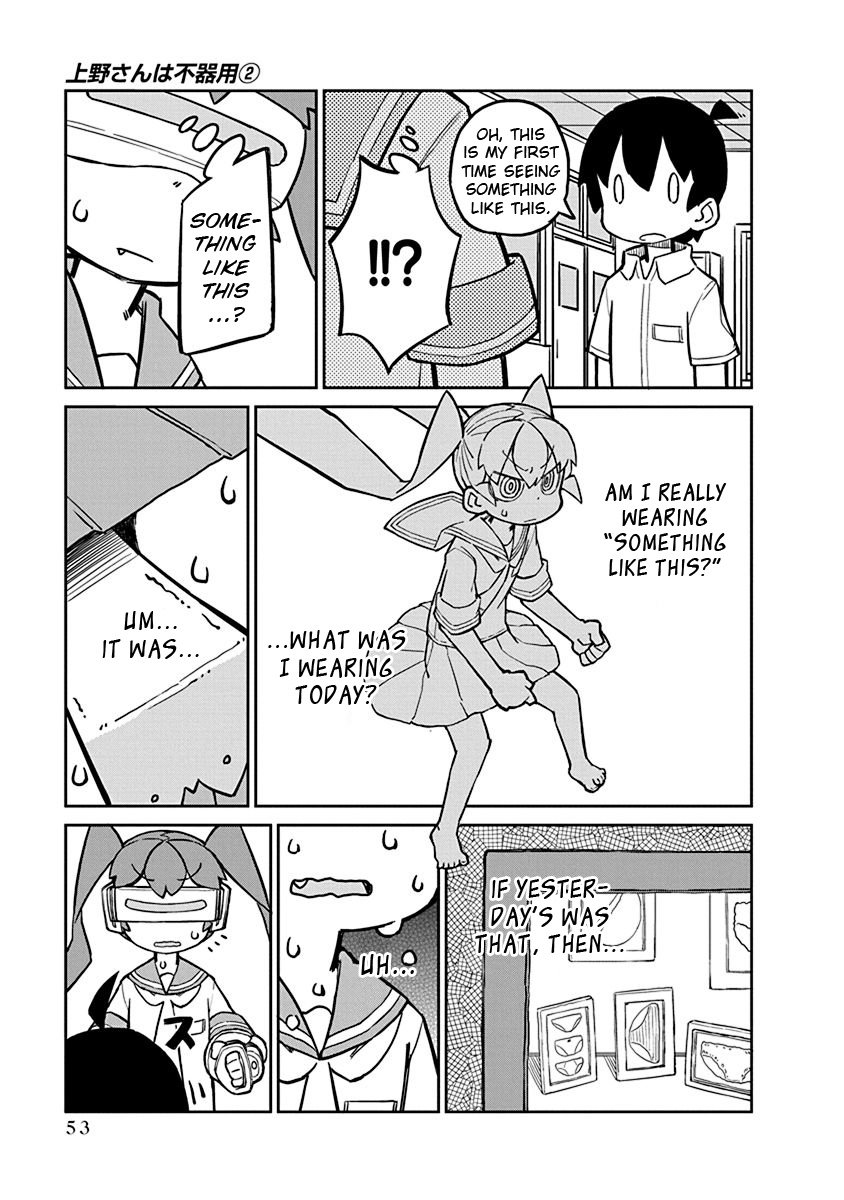 Page 9 of Chapter 14