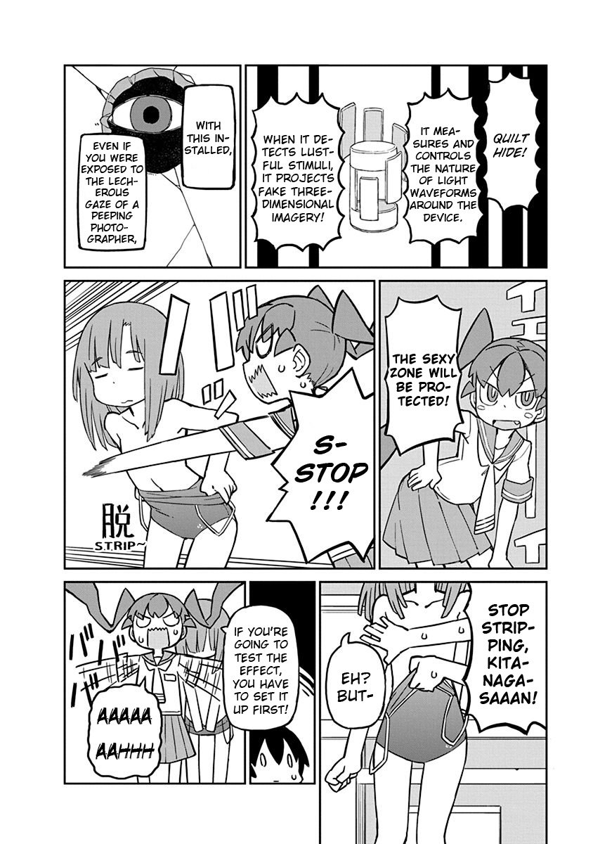 Page 4 of Chapter 15
