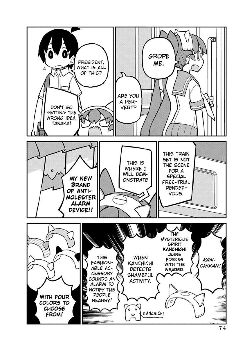 Page 2 of Chapter 16