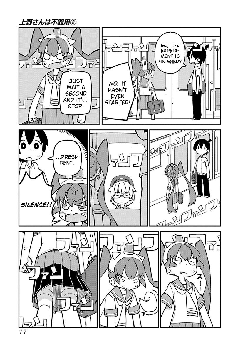 Page 5 of Chapter 16