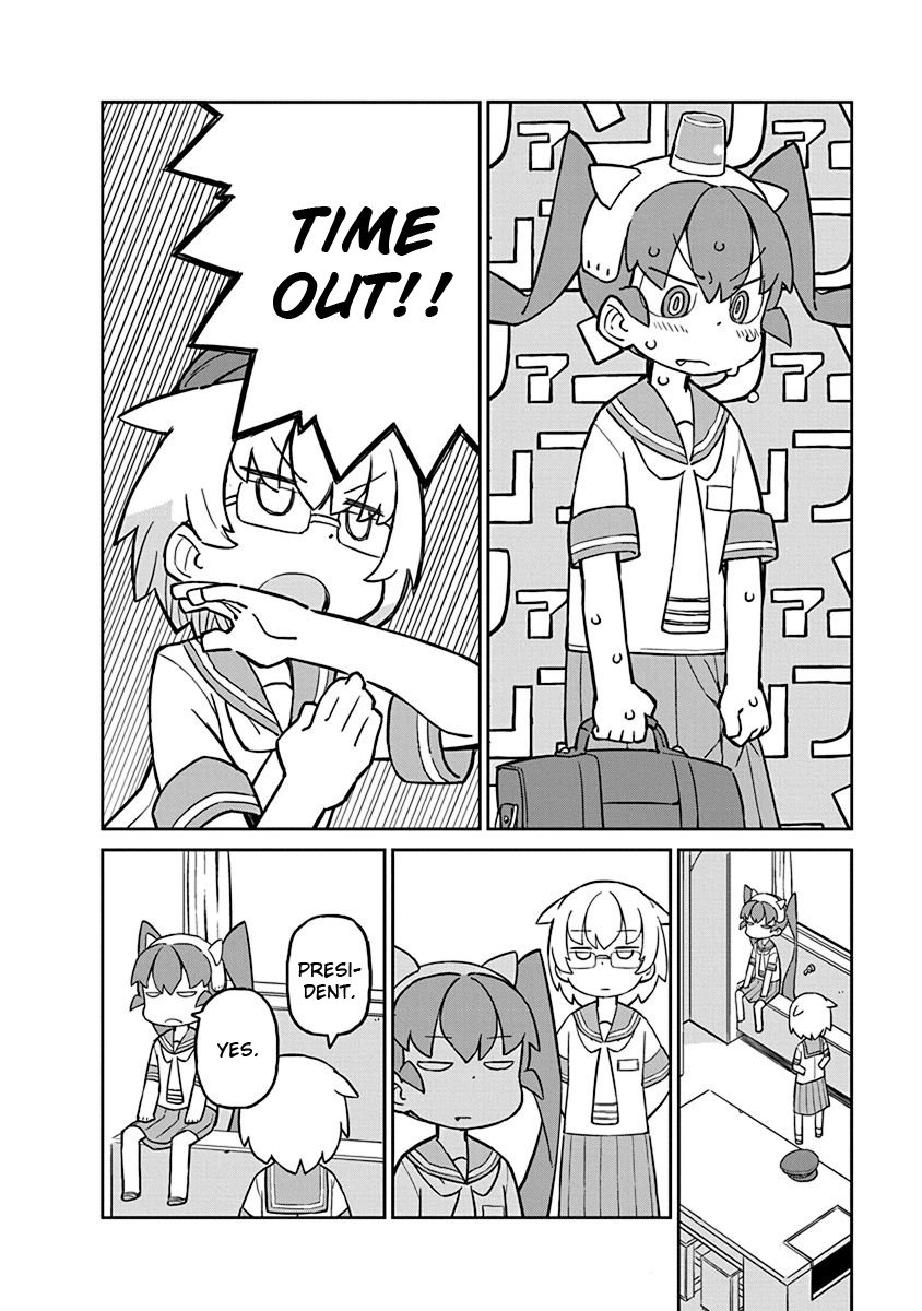 Page 6 of Chapter 16