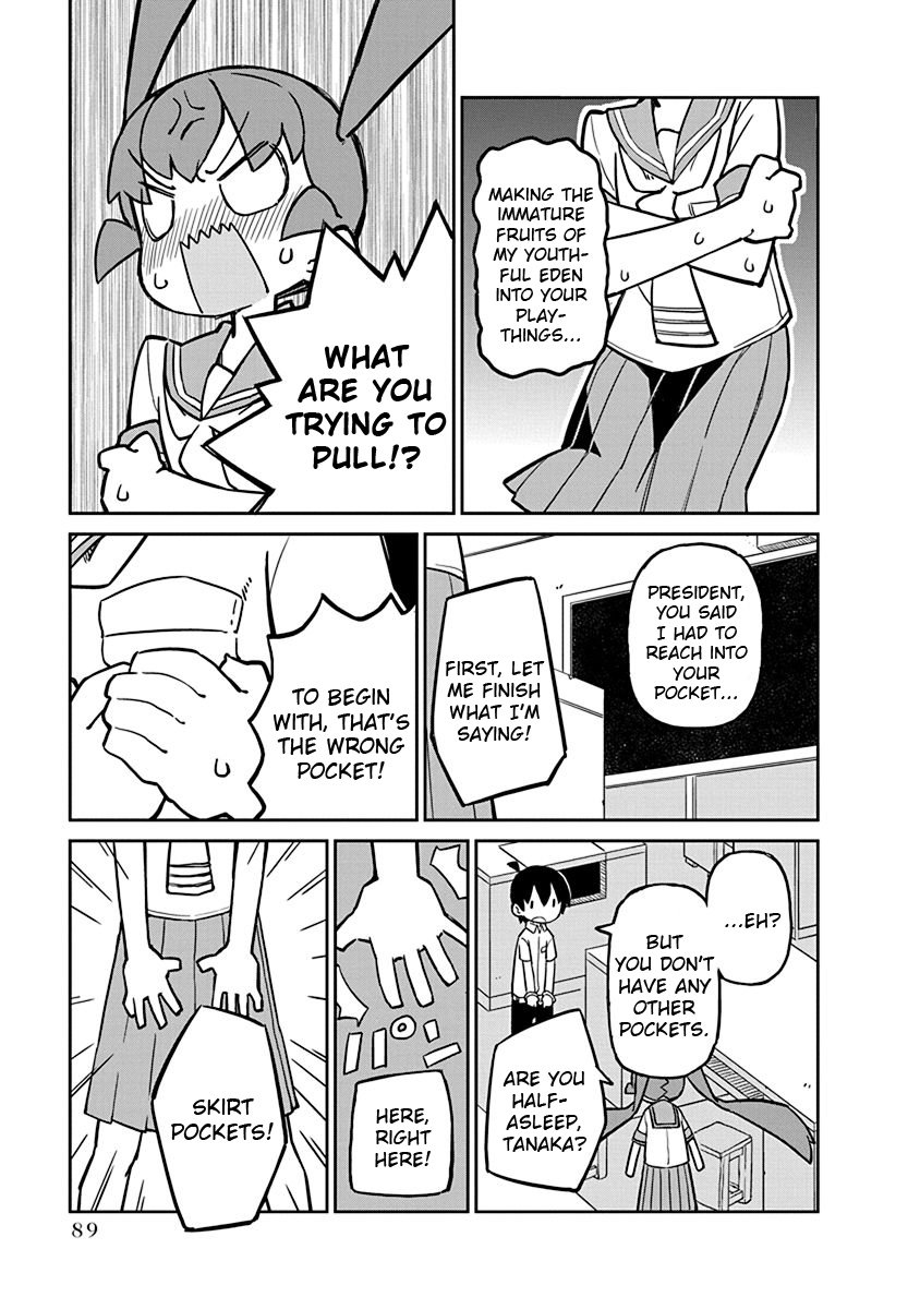 Page 3 of Chapter 17