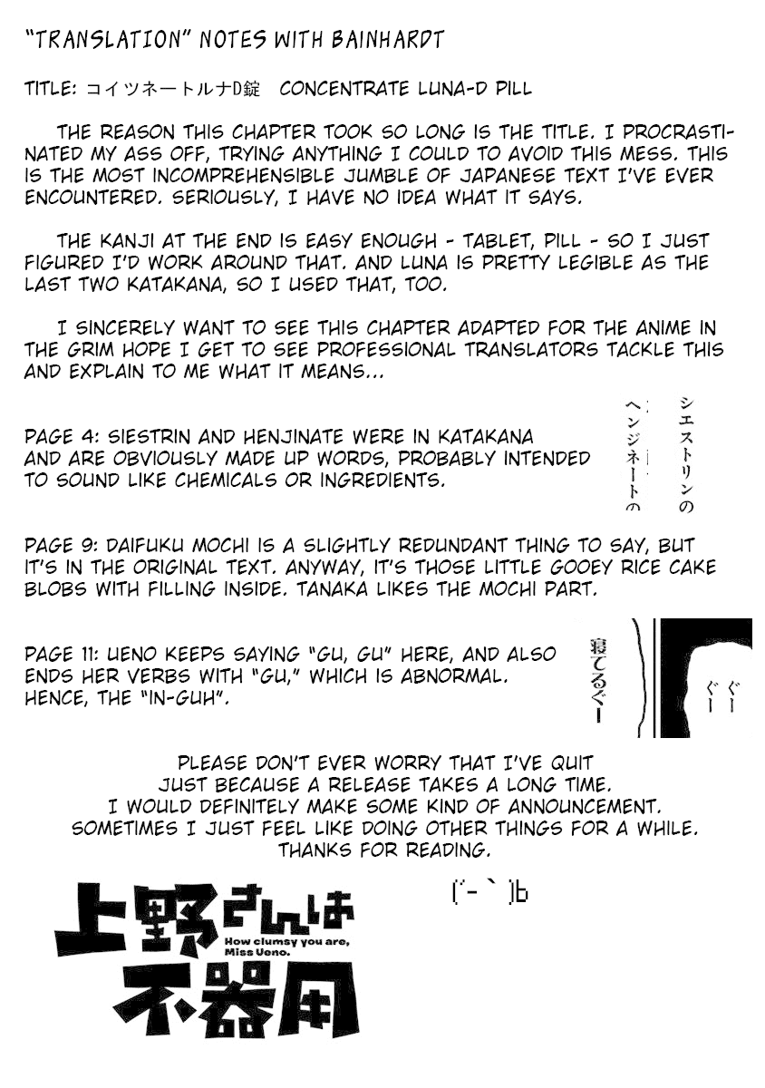 Page 13 of Chapter 18