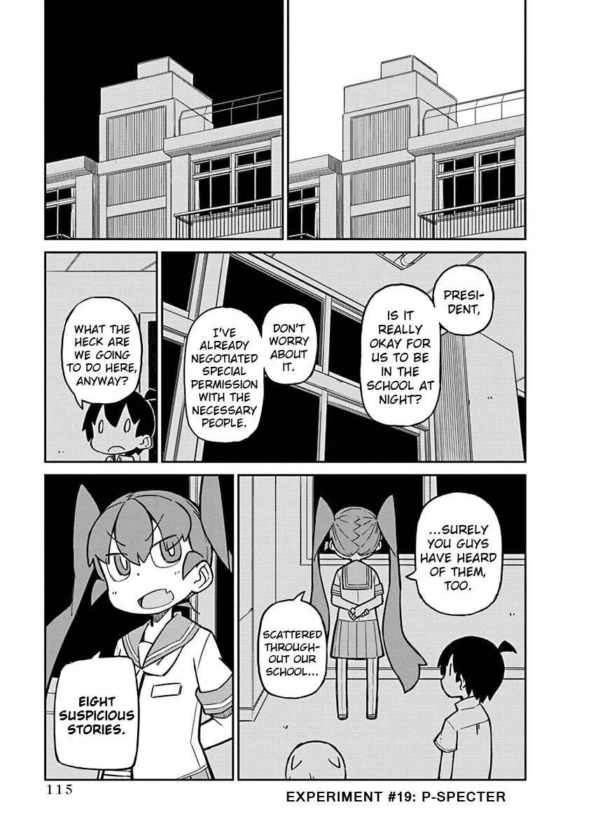 Page 1 of Chapter 19