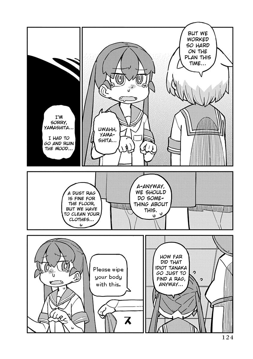 Page 10 of Chapter 19
