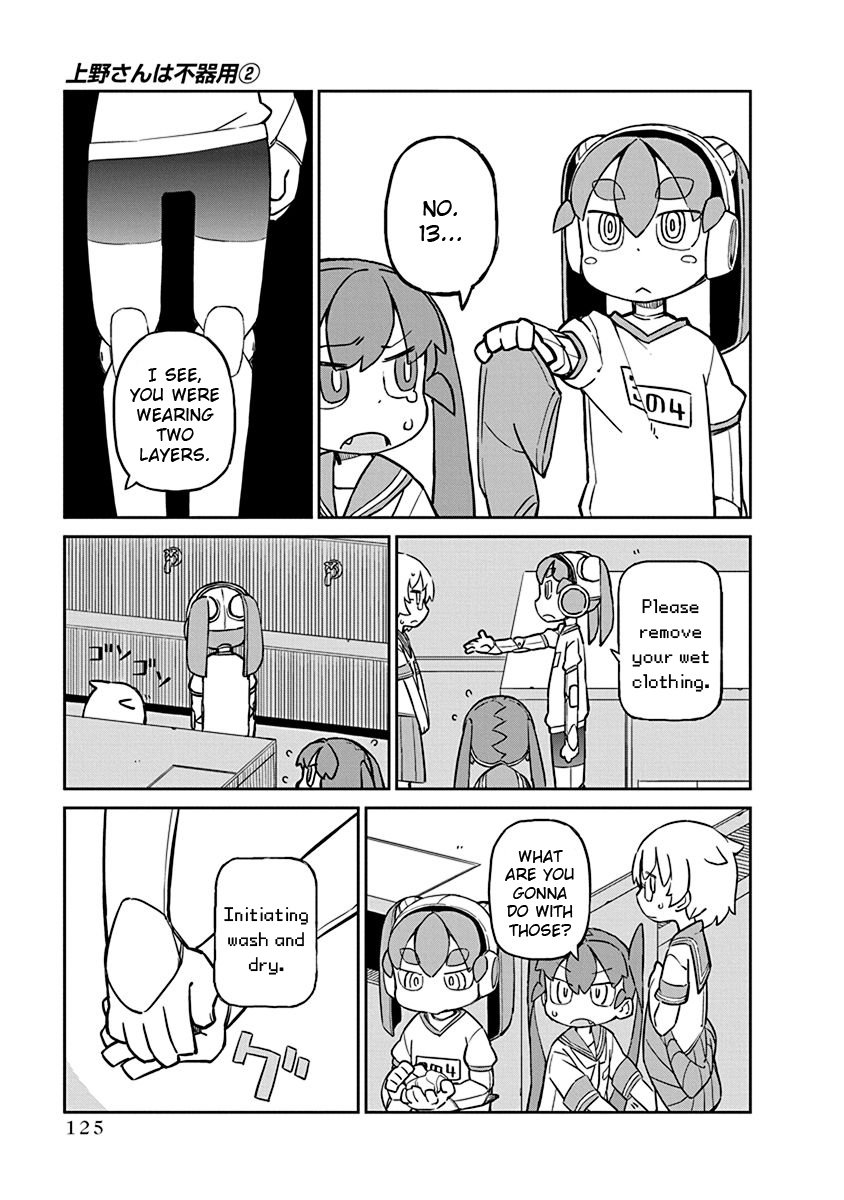 Page 11 of Chapter 19