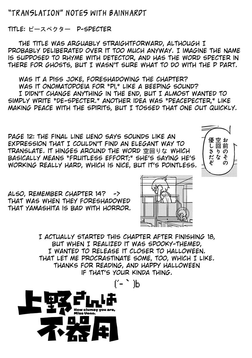 Page 13 of Chapter 19