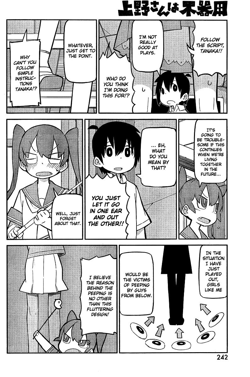 Page 2 of Chapter 2