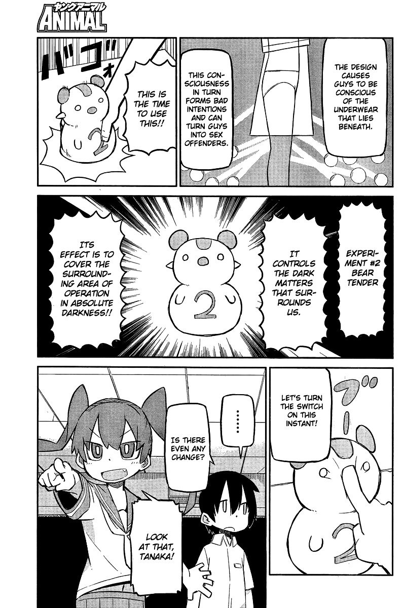 Page 3 of Chapter 2